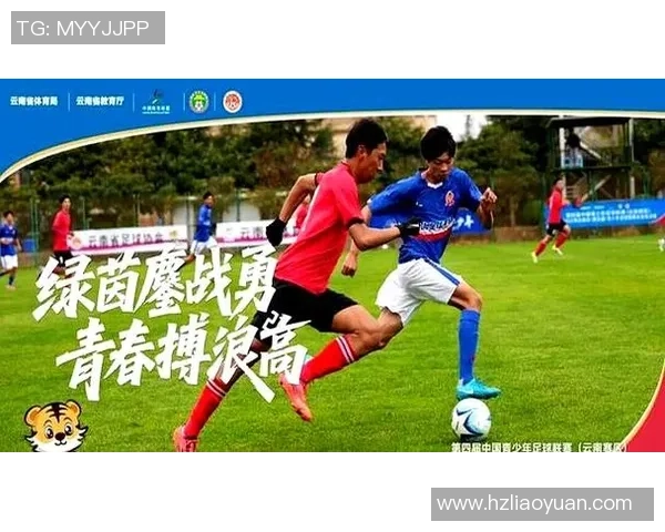 超一流足球巨星盛宴：闪耀球场的巅峰之星