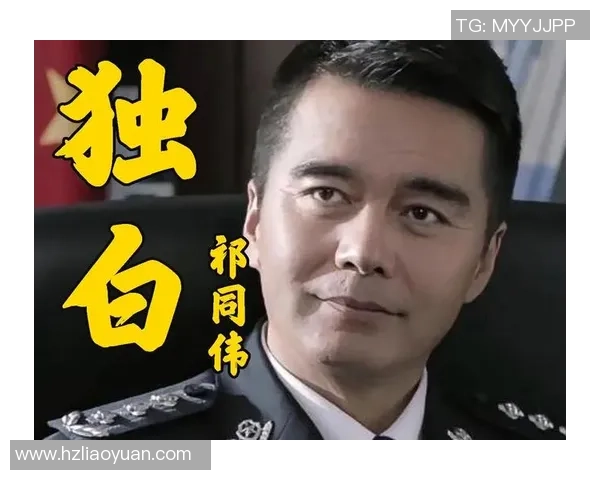 足球球星忐忑的内心独白：从荣耀到压力，如何在巅峰之上寻找自我